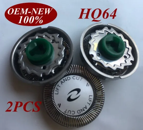 2 шт. HQ64 Сменная головка лезвия бритвы для Philips электробритва HQ54 HQ5705 HQ5715 HQ5710 HQ6070