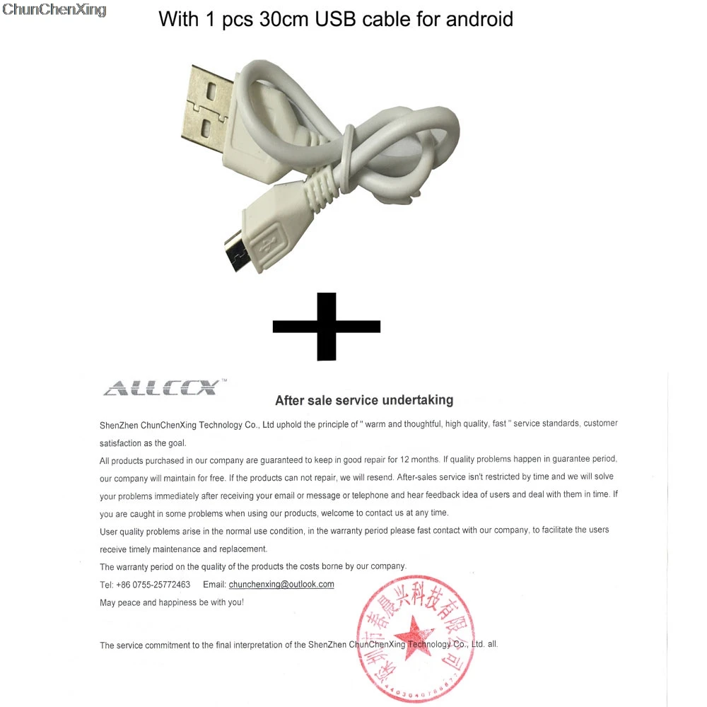 Аккумулятор Cameron Sino ACF28 на 1200 мАч для Archos F28|Аккумуляторы мобильных телефонов| |