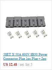 1 комплект X 120A 600 в SH120 разъем питания+ 2 шт. контакты черный цвет разъем питания двойной Солнечный Караван Лодка