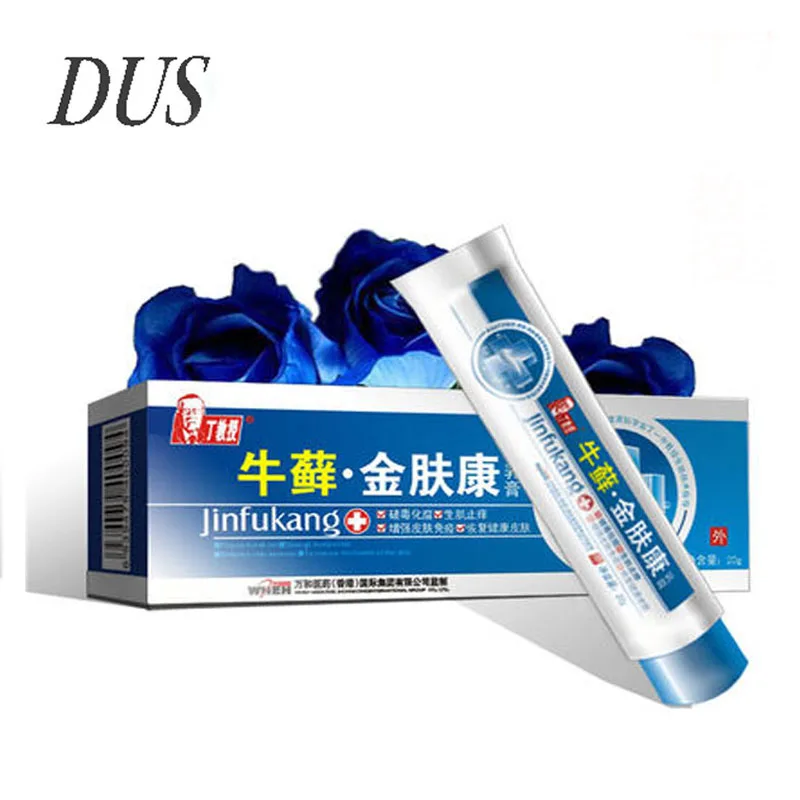 DUS 1PCS 100% Original Powerful Professional Cure Psoriasis Ointment From Vietnam Native Medicine Ingredient Security |