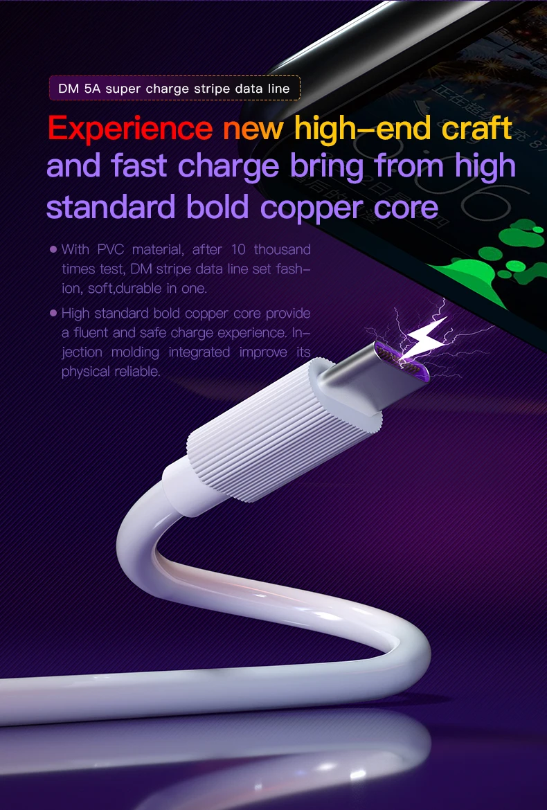 DM 1 кабель для быстрой зарядки USB C type C 5A для huawei Lite Pro usb зарядный кабель для huawei P20