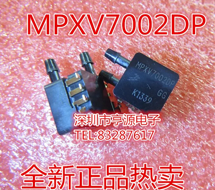 10 шт. Новый оригинальный SOP 8 датчик давления MPXV7002DP MPXV7002 качество супер