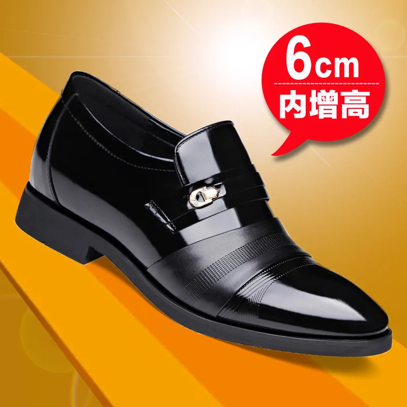 6cm Men's Height Increase Shoes High Quality Genuine Leather Dress Business Formal Men Office | Обувь