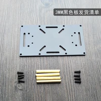 acrylic plate for arduino diy smart banlance robot car fixed support for self balancing vehicle chassis remote control