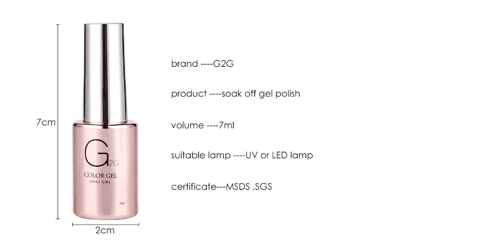 GIRL2GIRL гель лак для ногтей UV гель SOAK OFF Магия Звездное