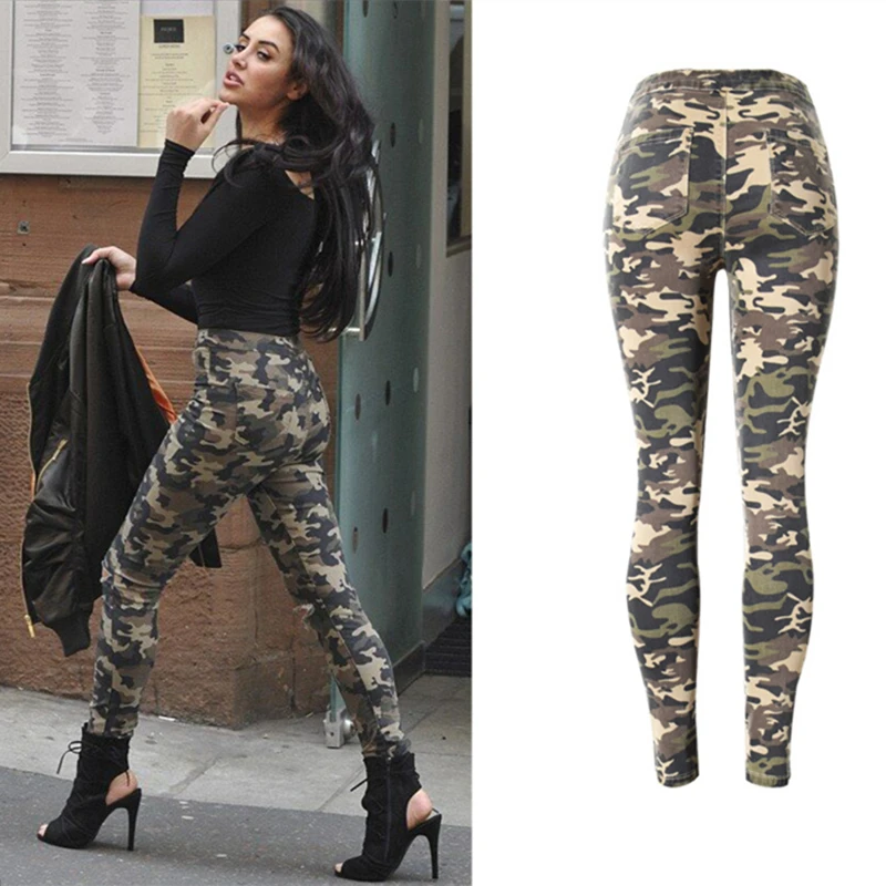 Женские камуфляжные брюки LOGAMI Модные узкие с высокой талией женские