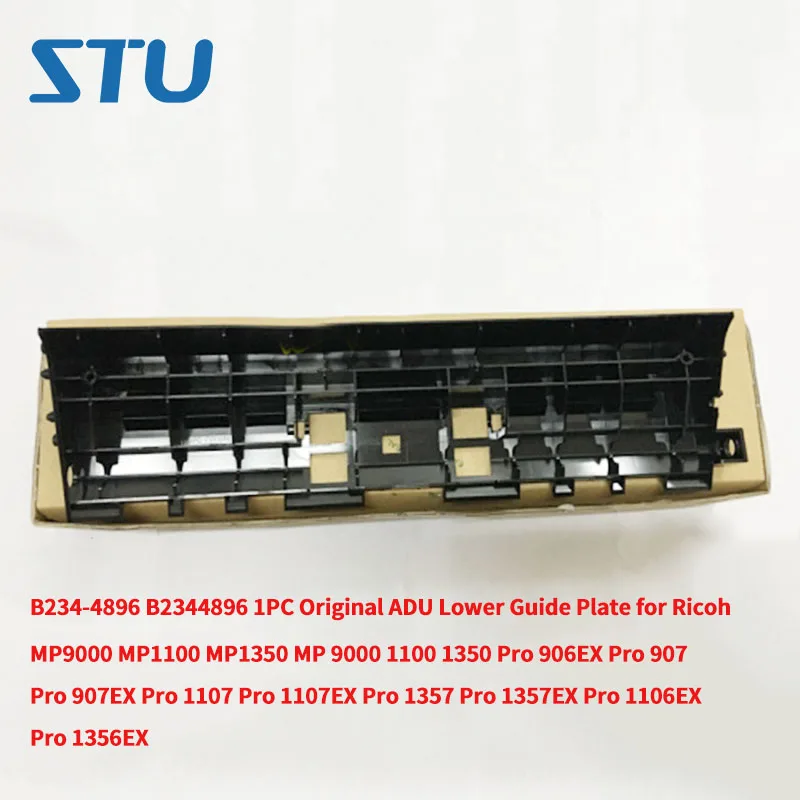 

Оригинальная Нижняя направляющая для Ricoh MP 9000 1100 1350 Pro 1356 1357 1106 1107 907 906 MP9000 MP1350 MP1100, 1 шт.