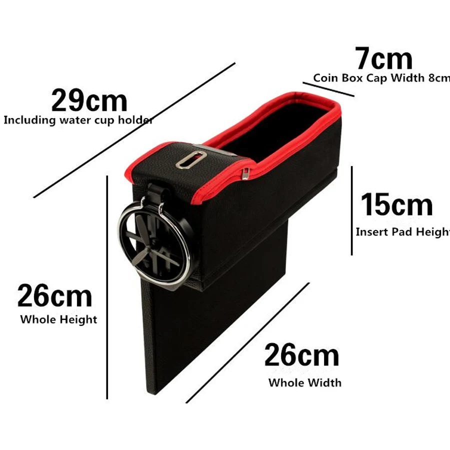 YAQUICKA автомобильный кожзаменитель для левого и правого сидений ящик хранения