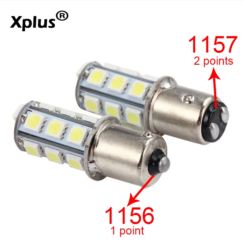 Xplus 2 шт. 1156 P21W 1157 BA15D P21/5 Вт 18SMD 5050 тормозной светильник Поворотная сигнальная лампа