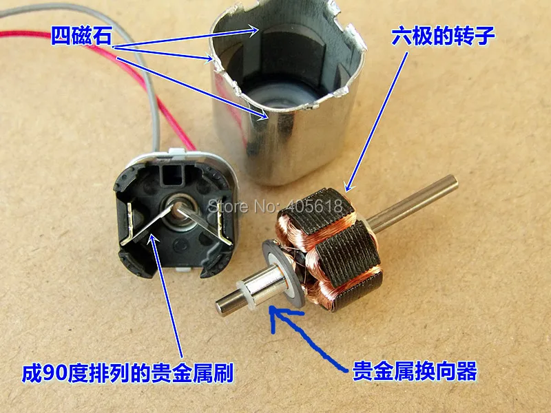 Высокая точность DC6V-12V квадратный микро Вибрационный Мотор 15x15 мм высокий