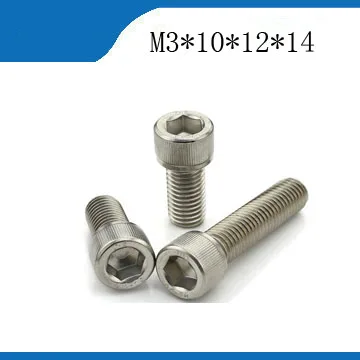 Бесплатная доставка 50 шт. M3 * 10 m3X10mm HW003 304 винты из нержавеющей стали с шестигранной головкой Винты с шестигранным винтом Стандартные винты HW003