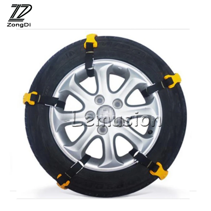 ZD 10X Car Wheel Tyre Anti-skid TPU Chains 37 x 4.7cm For Skoda octavia rapid Peugeot 307 206 Chevrolet cruze aveo accessories