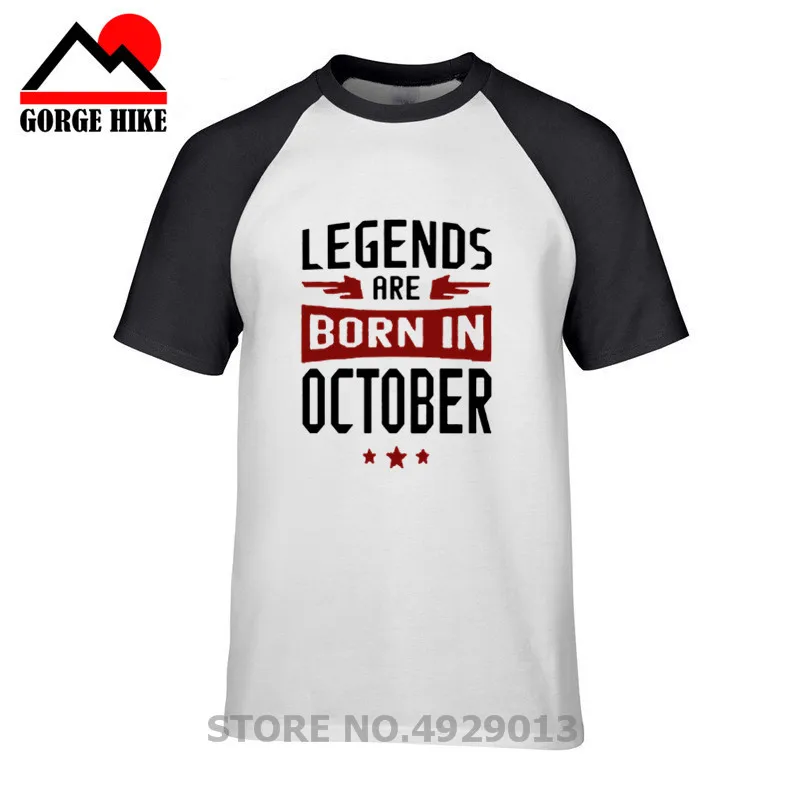 Мужская футболка с круглым вырезом и коротким рукавом Legends Are Born In October на заказ