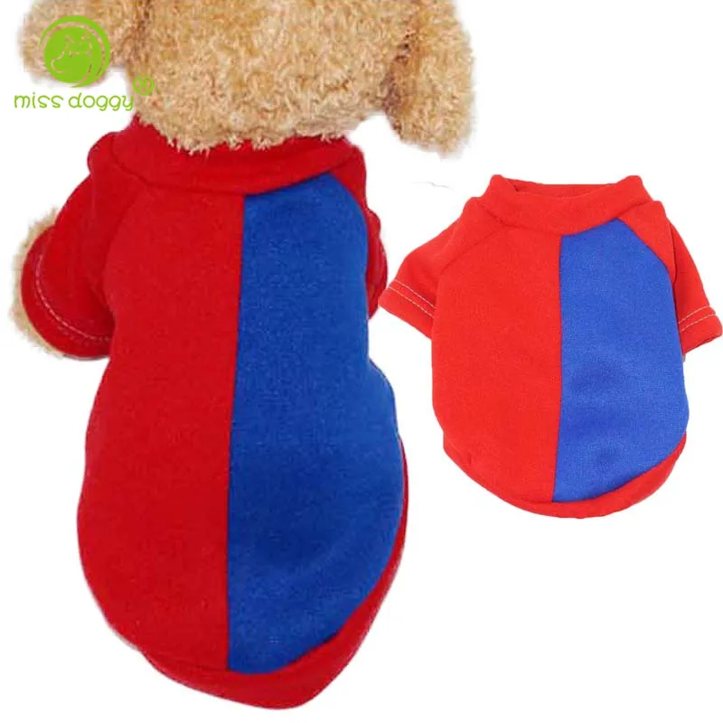 New Creative Design Red Blue Splice Pet Dog Vest Coats Fleece Warm Autumn Winter Puppy Cat Hoodie Coat Clothes (XS-XXL) 05 | Дом и сад