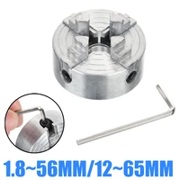 z011a aluminum metal lathe chuck 4 jaw chuck clamp accessory for mini metal lathe portable drill chuck