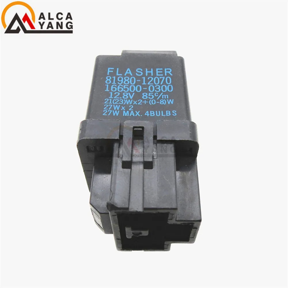 Реле мигалки 81980-12070 166500-0300, сигнал поворота для Toyota Corolla MR2 Camry RAV4 Hilux Hiace Lexus ES300 GS300 LS400