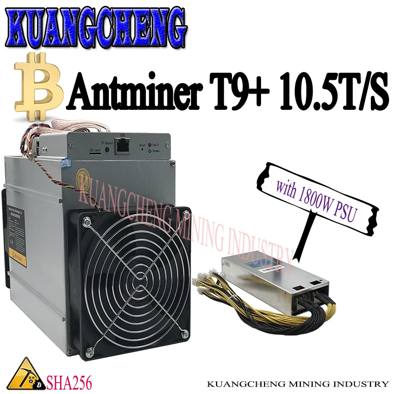 Только 80 90% новый AntMiner T9 + 10 5 T miner 16nm BTC Биткоин Майнинг машина от bitmain plus 10.