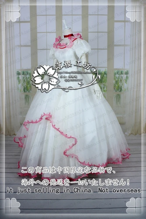 Kinomoto Sakura Card Captor карнавальный костюм CCS cos платье для Хэллоуина танцевальные