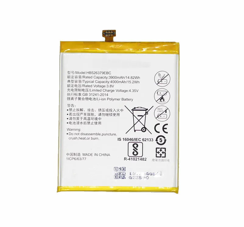 1x HB526379EBC аккумулятор телефона для Huawei Enjoy 5 TIT-AL00 CL10 UL10 TL00 Y6 Pro / HONOR 4c pro 4000 мА/ч + набор