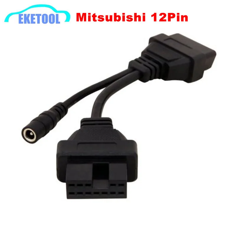 Для Mitsubishi 12Pin мужской to OBD 16Pin женский Диагностика расширения разъем передачи II
