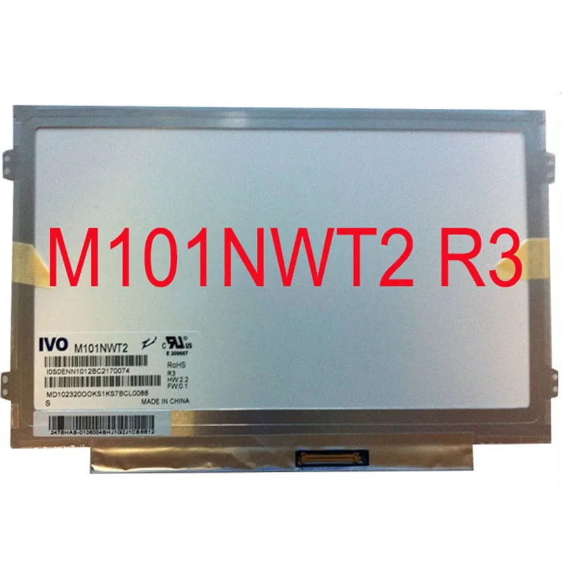 Бесплатная доставка 10 1 дюймовый тонкий ЖК экран mtrix для Asus Eee PC 1025CE панель