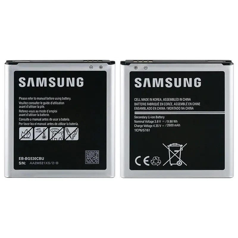 Аккумулятор оригинальный Samsung для J2 Prime Grand G530 G531 J500 J3 2016 J320 G550 J5 2015 On5 EB-BG530CBU 2600 мАч |