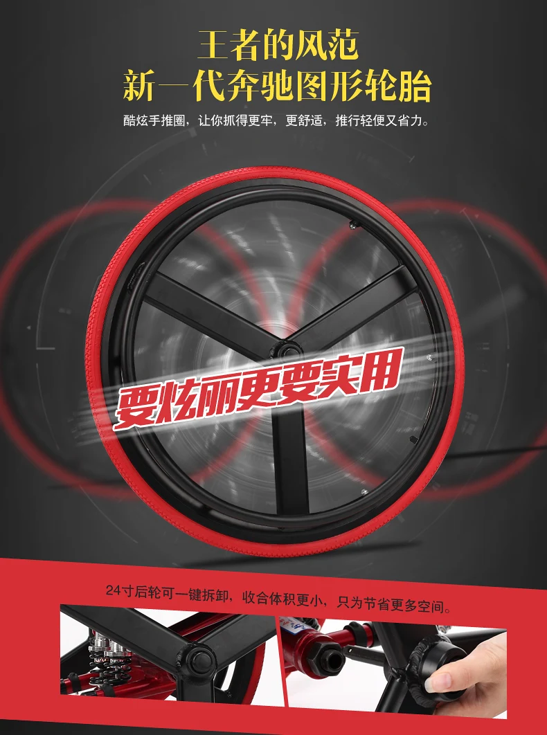 Kai Yang Спортивная коляска для отдыха складная переносная ультра-светильник из алюминиевого сплава быстрая разборка заднего колеса