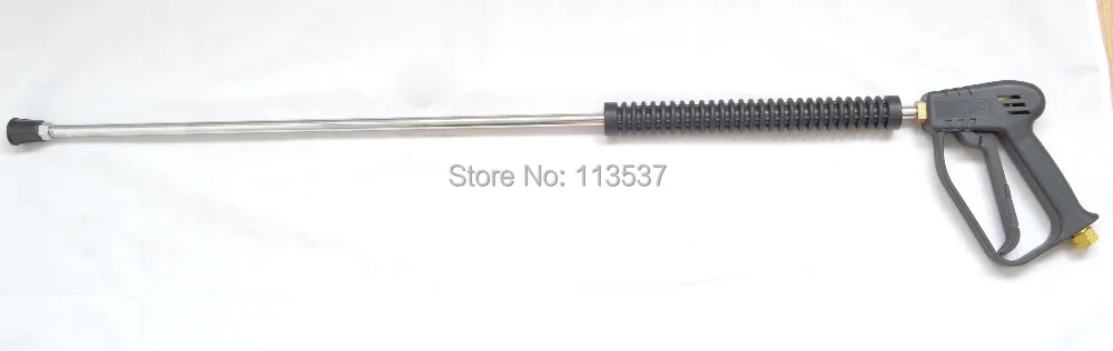 

20pcs per lot high pressure water gun with Lance and Nozzle car wash