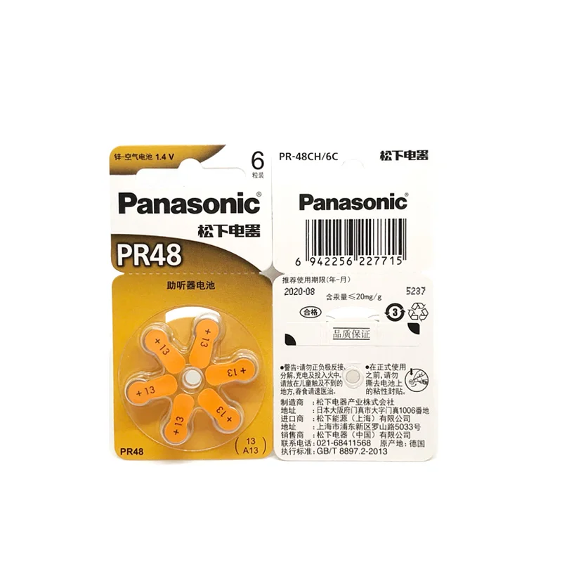 48 шт./лот новый оригинальный для Panasonic PR48 слуховой аппарат батарея 7 9 мм * 5 4 13 A13