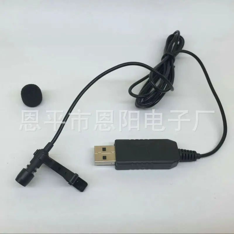 Профессиональный Мини конденсаторный микрофон с отворотом USB Lavaliere для