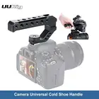 UURig R005 DSLR камера верхняя ручка захват металлический Холодный башмак адаптер крепление Универсальный ручной захват для Sony Nikon Canon с винтом 14 38