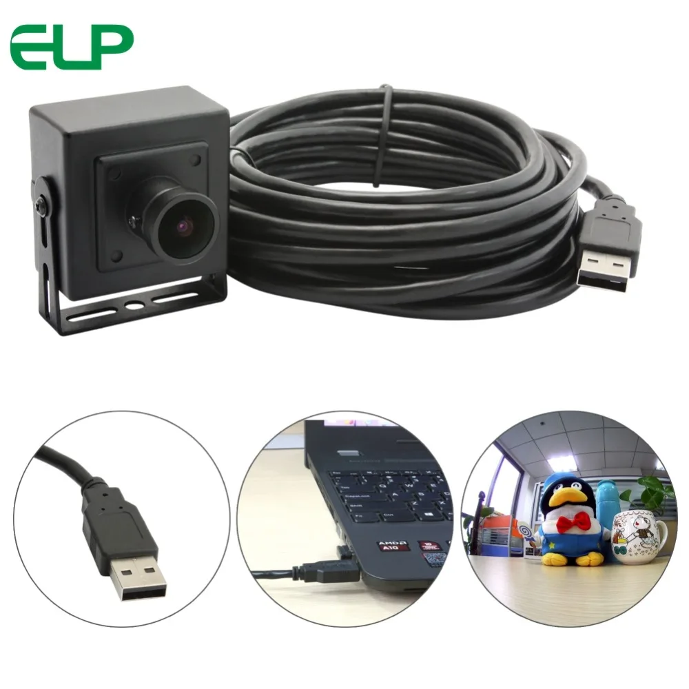 ELP широкий угол 170 градусов H.264 2MP FULL HD Micrio Мини Размер ночного видения аудио Android