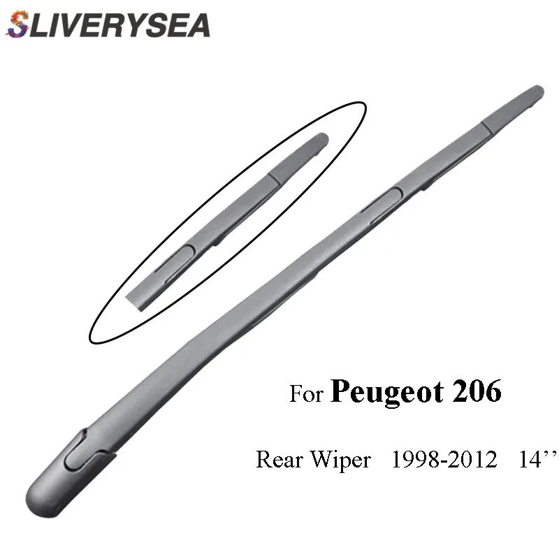 Набор стеклоочистителей SLIVERYSEA для Peugeot 106/206/207/307/308/508/1007/3008 автомобильные