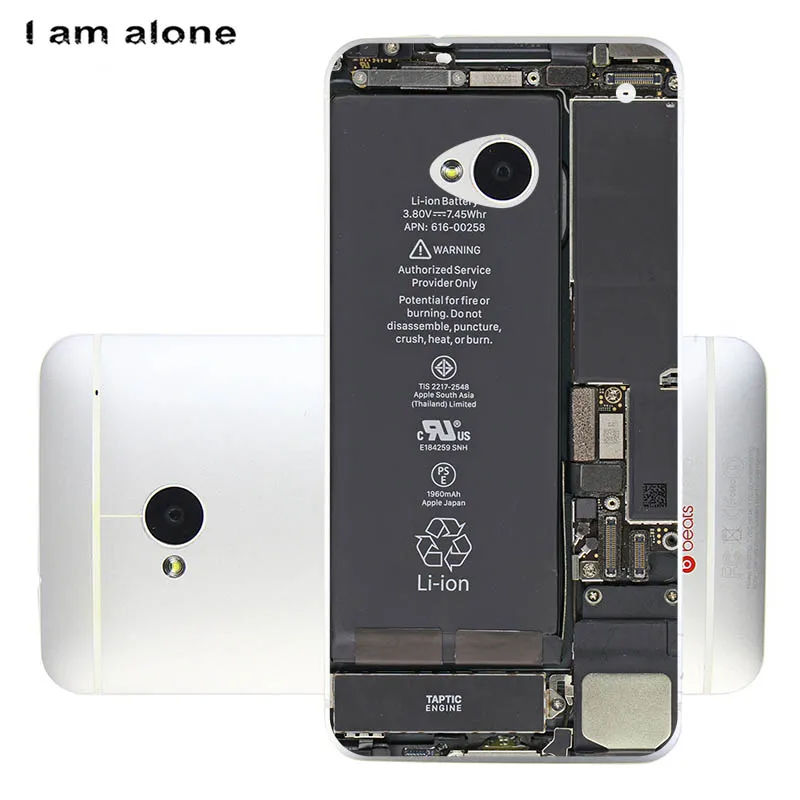 Soft TPU S17 Чехлы для телефона I am alone для htc One M7 802d 4,7 дюймов, мягкий чехол для мобильного телефона из ТПУ, Модные цветные сумки для htc One M7 802d - Цвет: Soft TPU S17