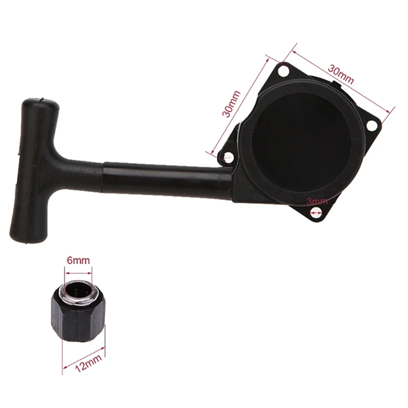 Черная HSP R020 Шестигранная гайка односторонний подшипник и Тяговый стартер Vertex Nitro