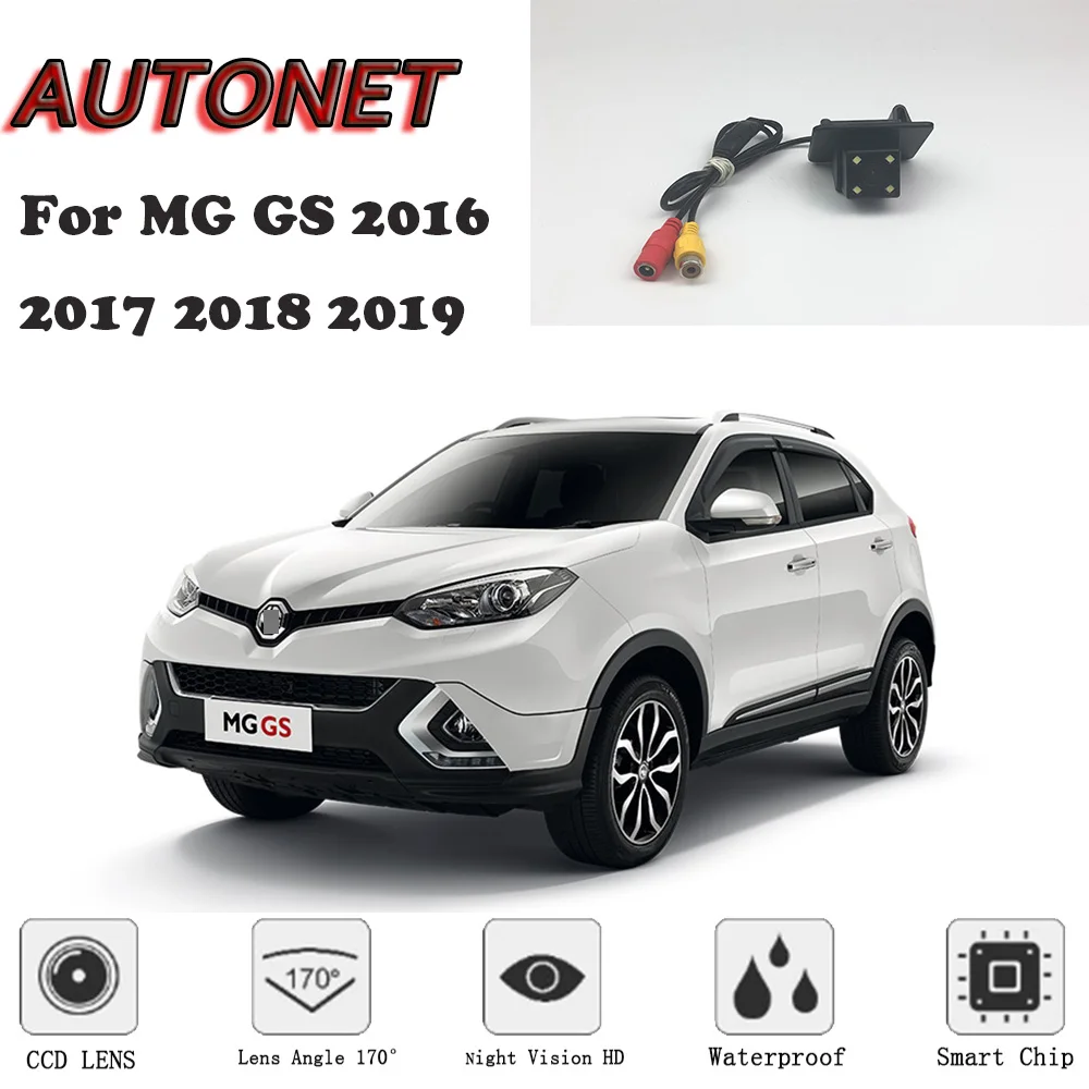 Осенняя резервная камера заднего вида для MG GS 2016 2017 2018 2019 ночного видения