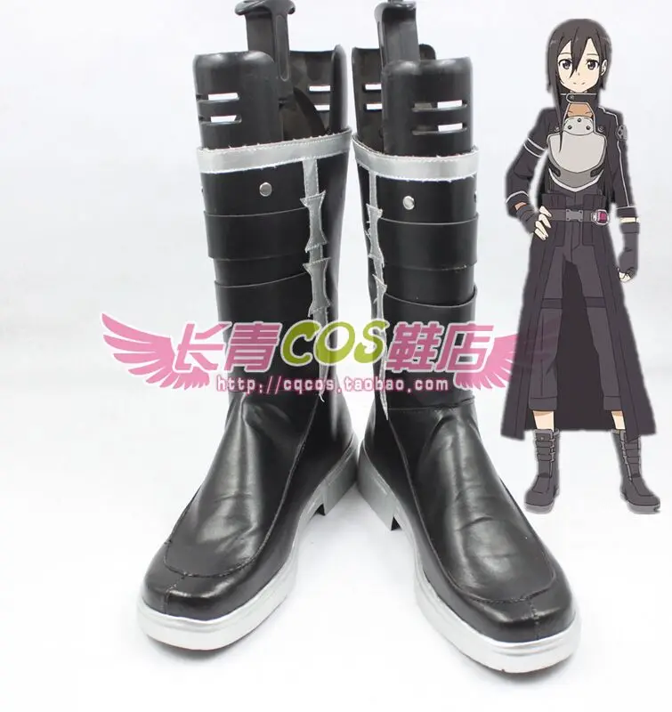 Kirigaya Kazuto меч Кирито Art Online cosplay shoes сапоги на заказ 0416 | Тематическая одежда и