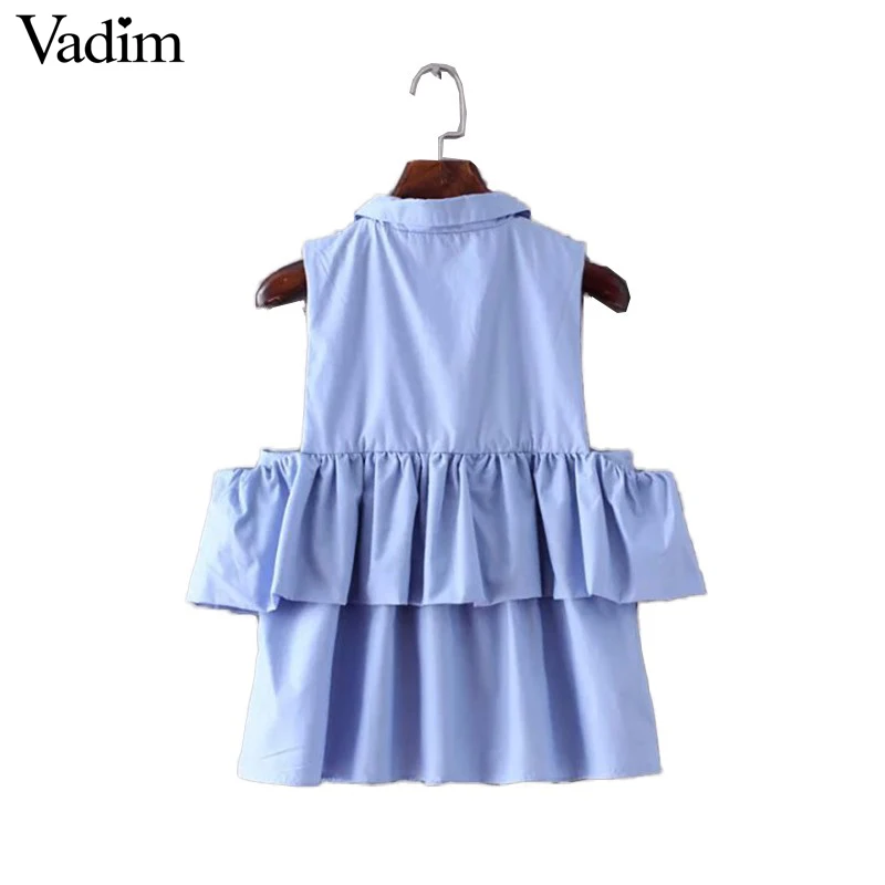 Блузка Vadim женская летняя с коротким рукавом и отложным воротником|ruffle blouse|casual