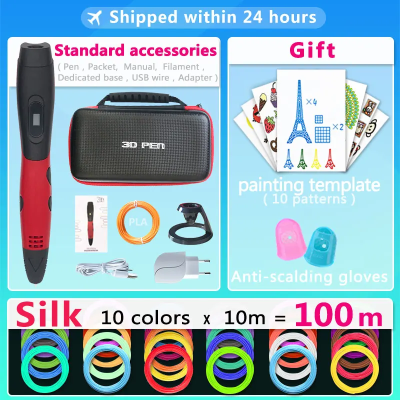 3d Ручка 3d ручки, 1,75 мм ABS/PLA нити, 3 d Ручка 3d модель, креативная 3d Ручка для печати, подарок на год, подарок детям на день рождения, Рождество