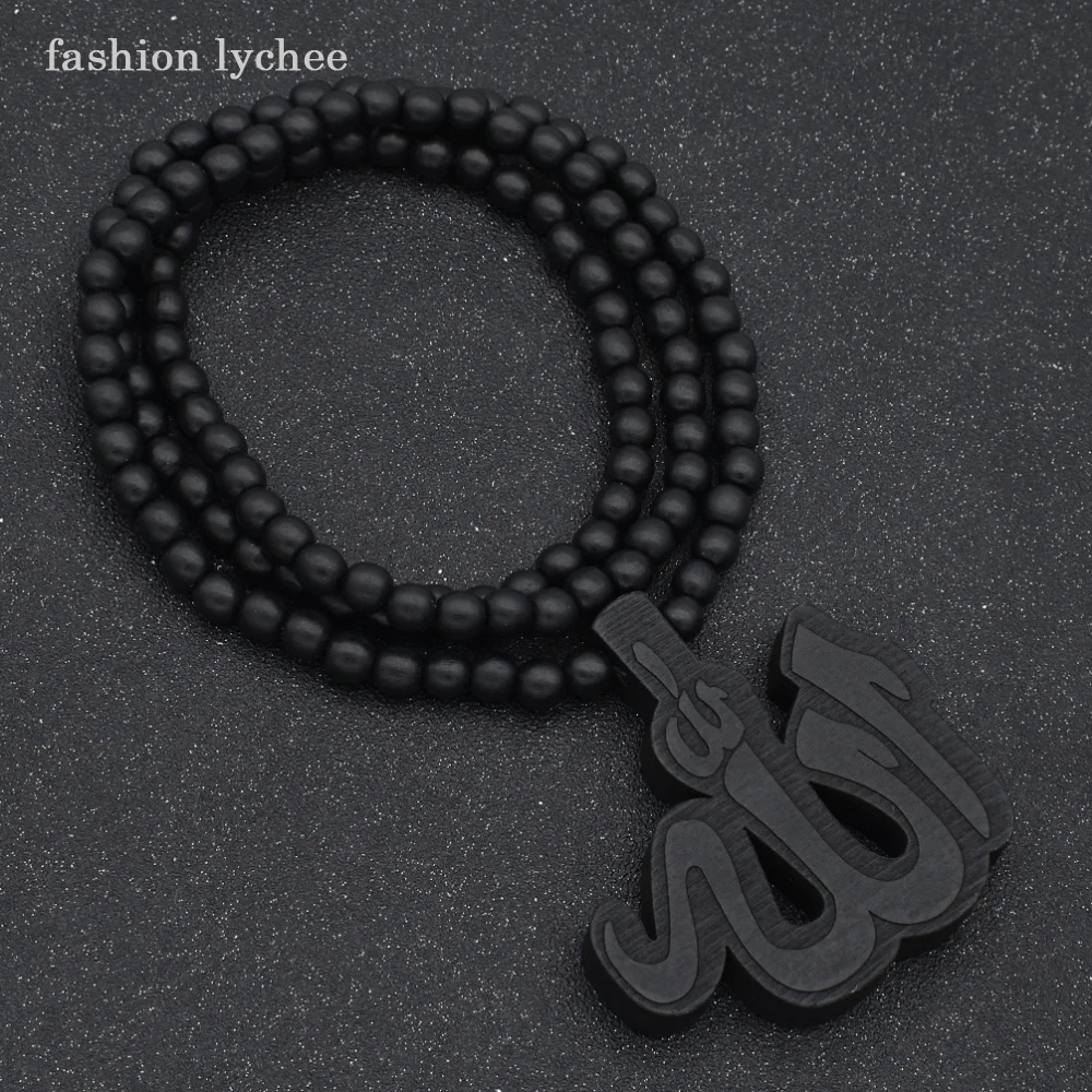 Модное ожерелье lychee из натурального дерева с символом Аллаха мужское бисером