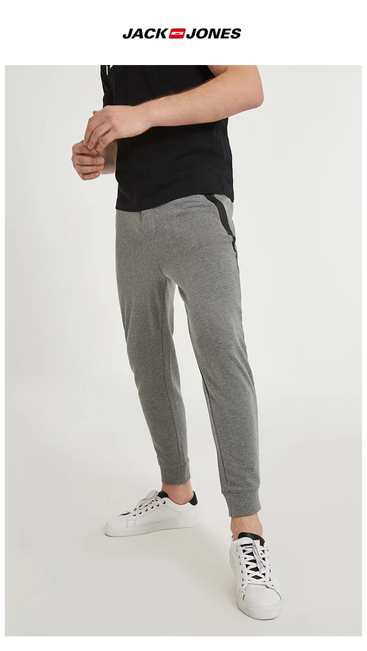 JackJones Для мужчин тянущиеся женские Jogger Штаны с карманами на молнии Для мужчин костюмы зауженного кроя из впитывает пот и Штаны Для Мужчин's Фитнес брюки 219214503