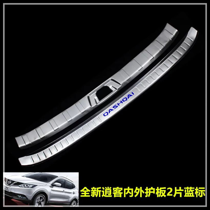 

For Nissan Qashqai 2016 2017 2018,High-quality stainless steel Scuff Plate/Door Sill and Rear bumper Protector Sill Car-Styling