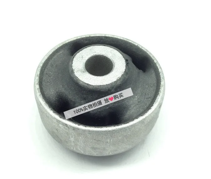 Комплект из 4 шт. резиновые втулки для рычагов управления VW Beetle Polo Bora Jetta Golf A3 S3 TT