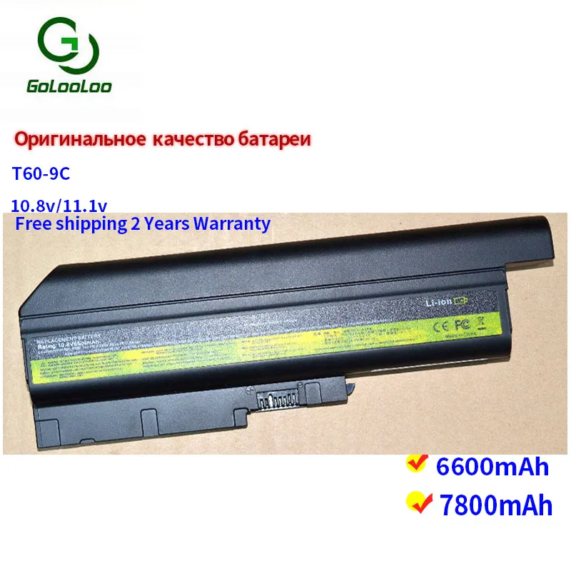 

Golooloo 9 cells laptop battery For Lenovo/IBM R500 W500 R60 R60e R61 R61e R61i T60 T60p T61 T61p Series 40Y6799 ASM 92P1142