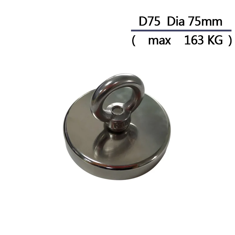 Super Strong Magnet Salvage Pot Fishing Hook Magnets Deep Sea holder pot Magnets Imanes Strongest Permanent Powerful Magnetic - Цвет: D75(pull max 163KG)