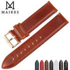 Ремешок MAIKES из нержавеющей стали 316L для мужских и женских часов, браслет с пряжкой из розового золота и серебра, 12 мм-18 мм 20 мм