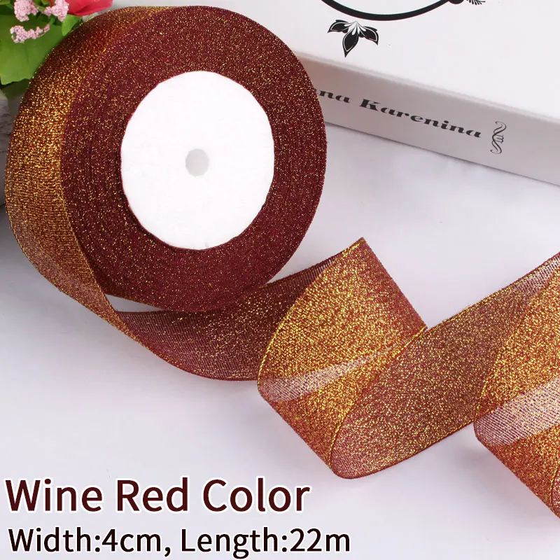 Wine Red Color 4 см для изготовления банта или розово-Красного пояса для выпечки золотого, серебряного цвета, блестящая металлическая лента для выпечки, упаковочная лента для упаковки в подарочную коробку, посылка - Цвет: Wine Red Color
