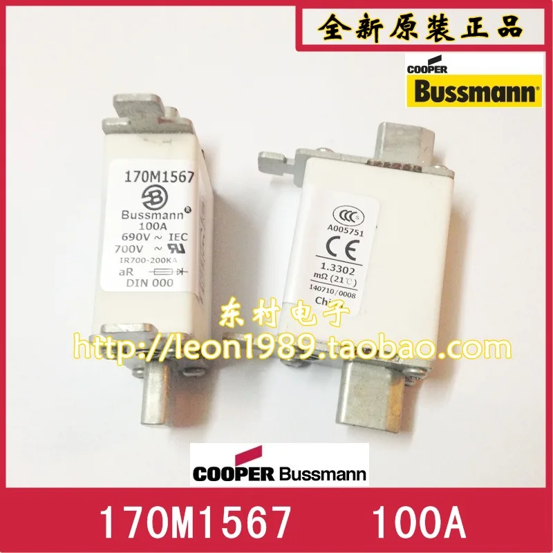 

United States Cooper Bussmann fuse 170M1567 170M1567D 100A 690V fuse