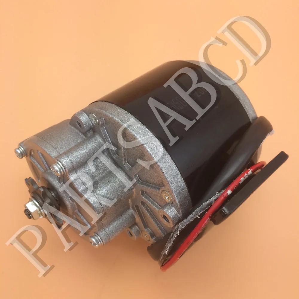 MY1016Z3 24V 350W стартовый двигатель электрический велосипед Скутер Байк 300р/мин |