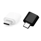 Переходник USB-C 3.1 (штекер)USB (разъем), Aliter, для передачи данных для OnePlus 3T, MacBook, поддержка OTG